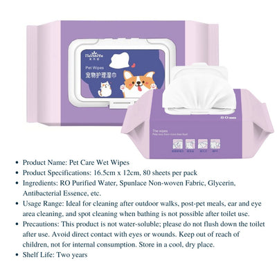 Pet Hygiene Wet Tissue Wipes