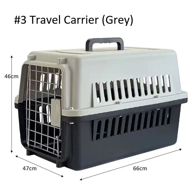 Pet Travel Carrier (66cm)