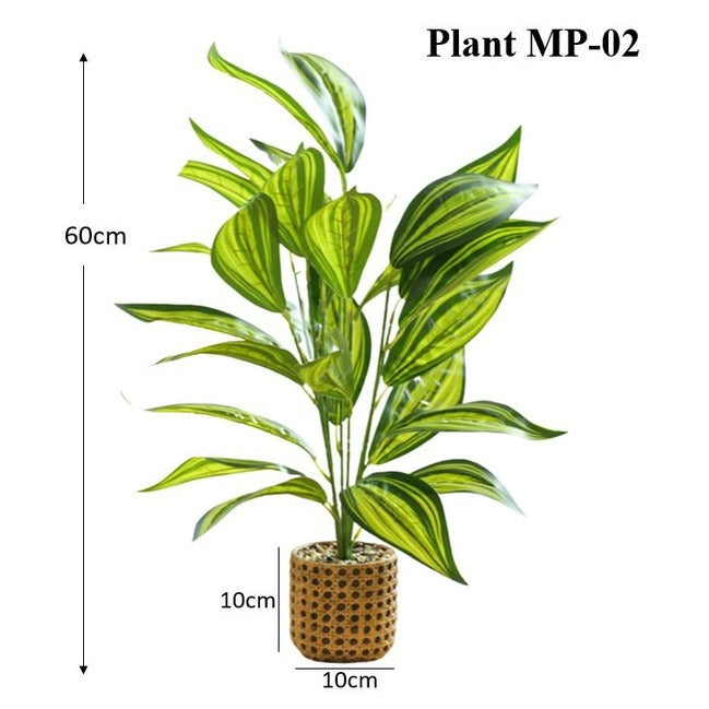 Artificial Medium Dracaena Plant - Light Stone Pot (60cm)