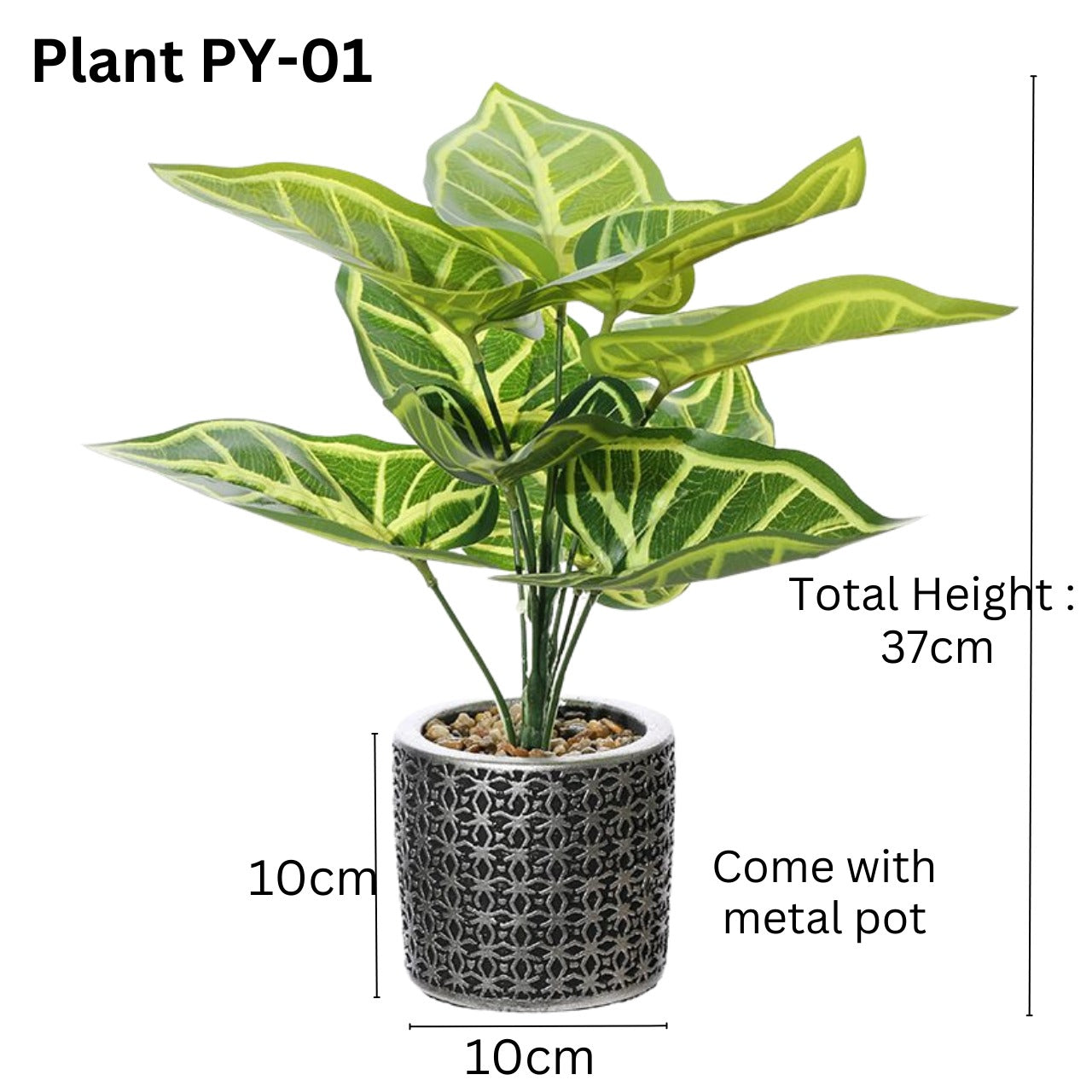 Artificial Small Potted Plant - Patterned Pot(37cm)