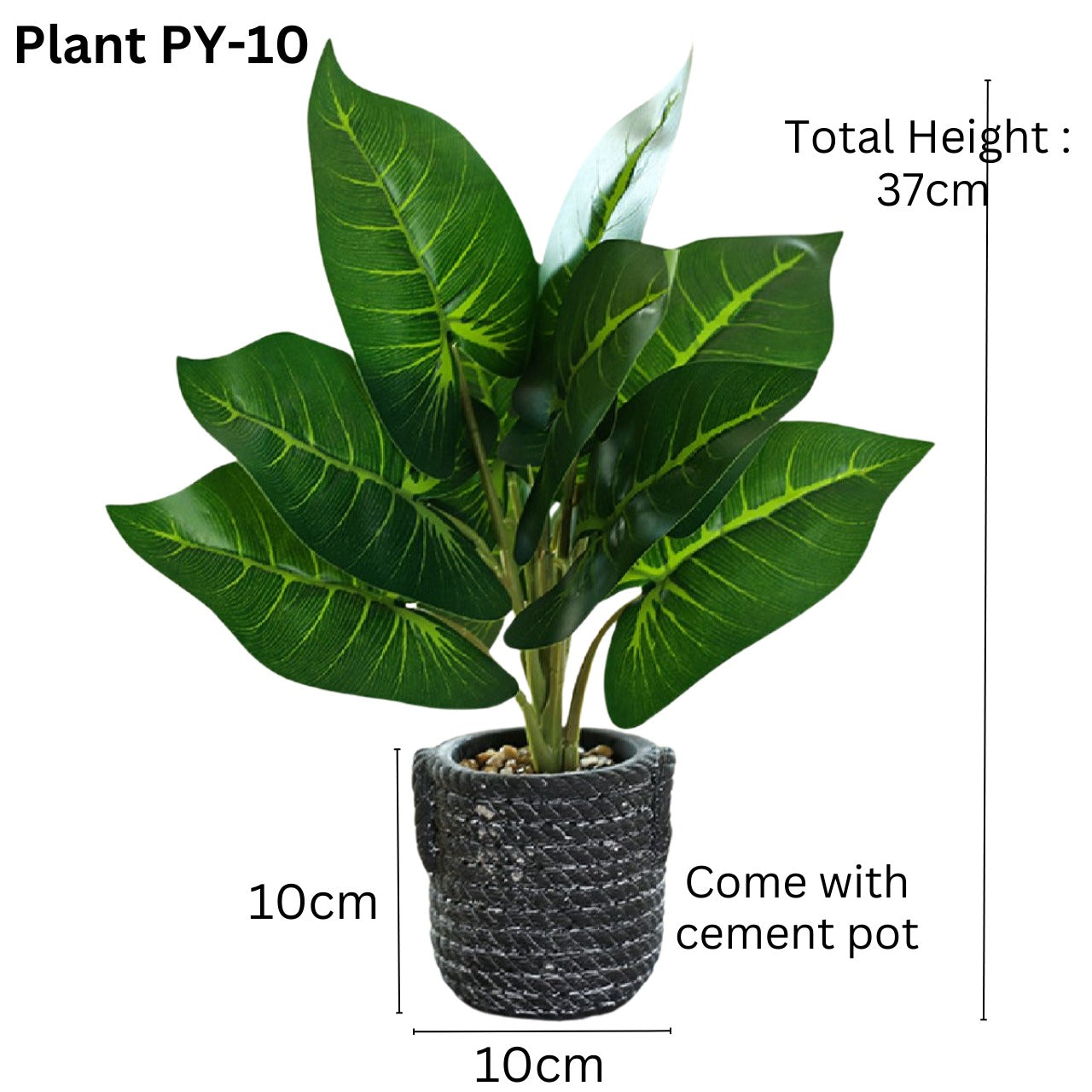 Artificial Small Potted Plant - Light Cement Pot (37cm)