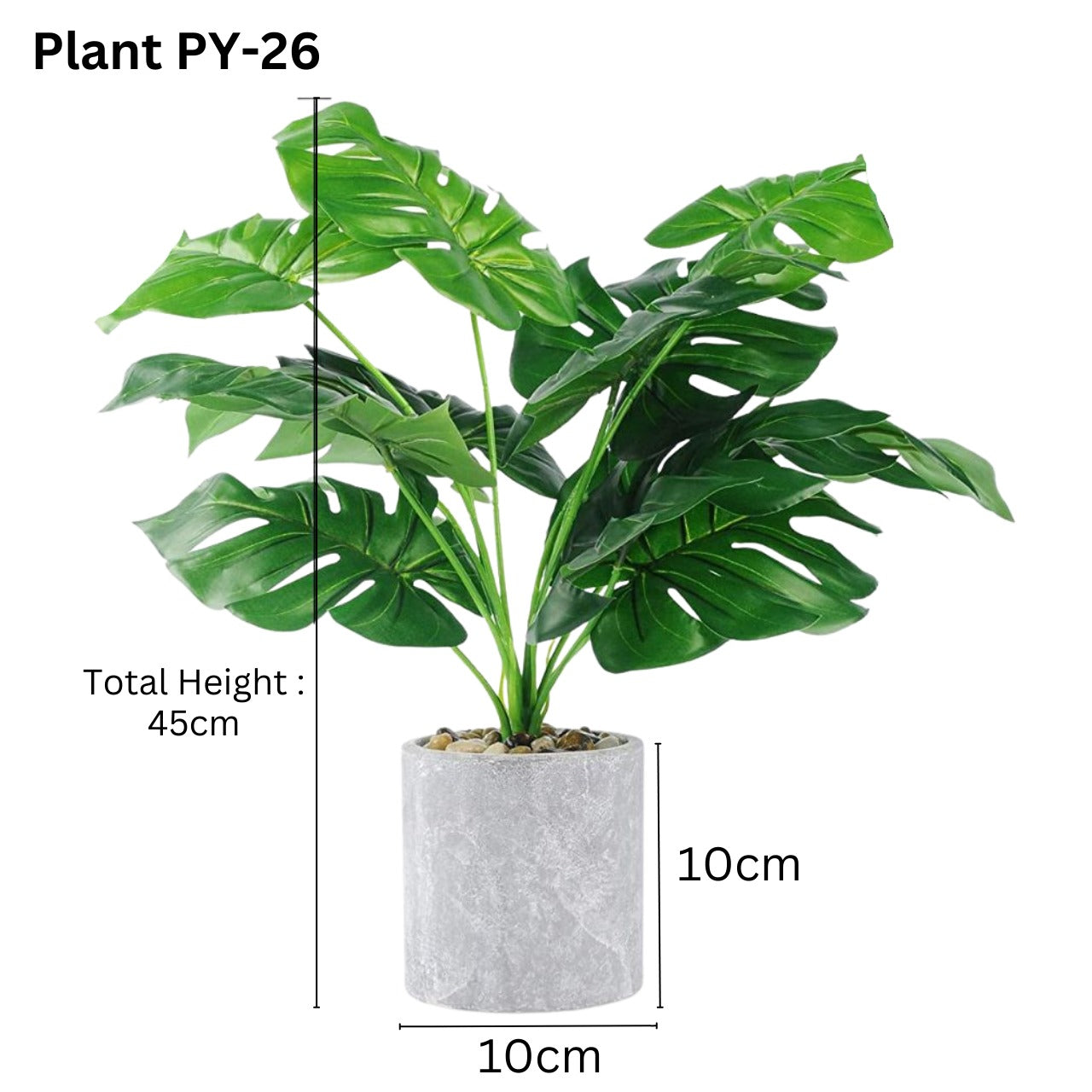 Artificial Small Monstera Potted Plant - Cement pot (45 cm)