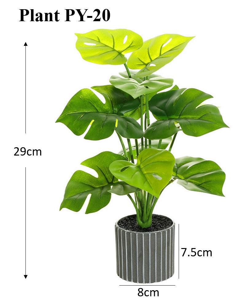 Artificial Small Potted Plant - Striped Pot (29 cm)
