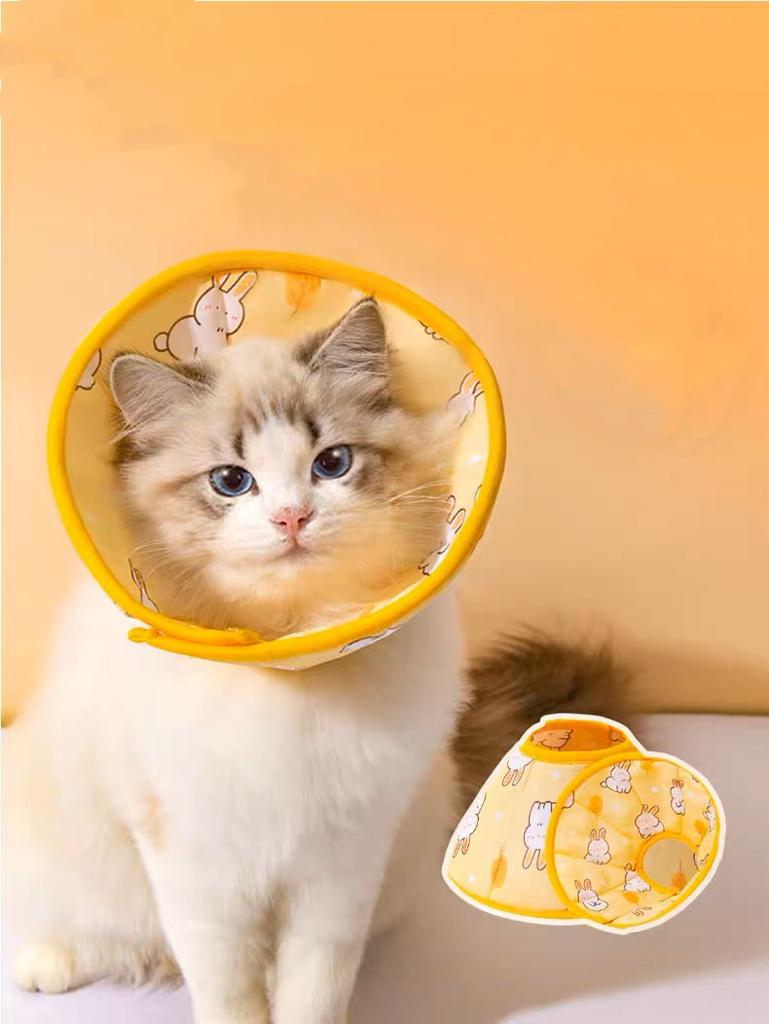Waterproof Bunny Pattern Pet Collar (Yellow)