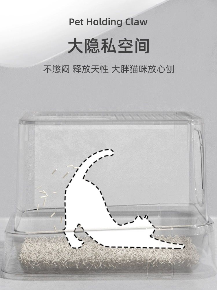 Foldable Enclosed Cat Litter Box