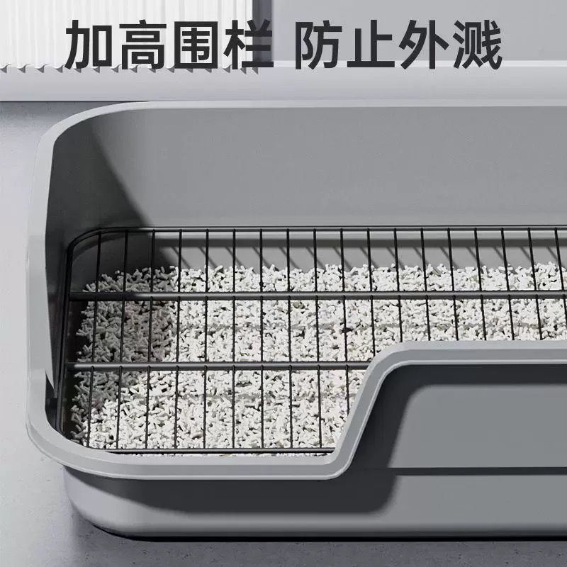 Stainless Steel Mesh Dog Pee Tray Grey