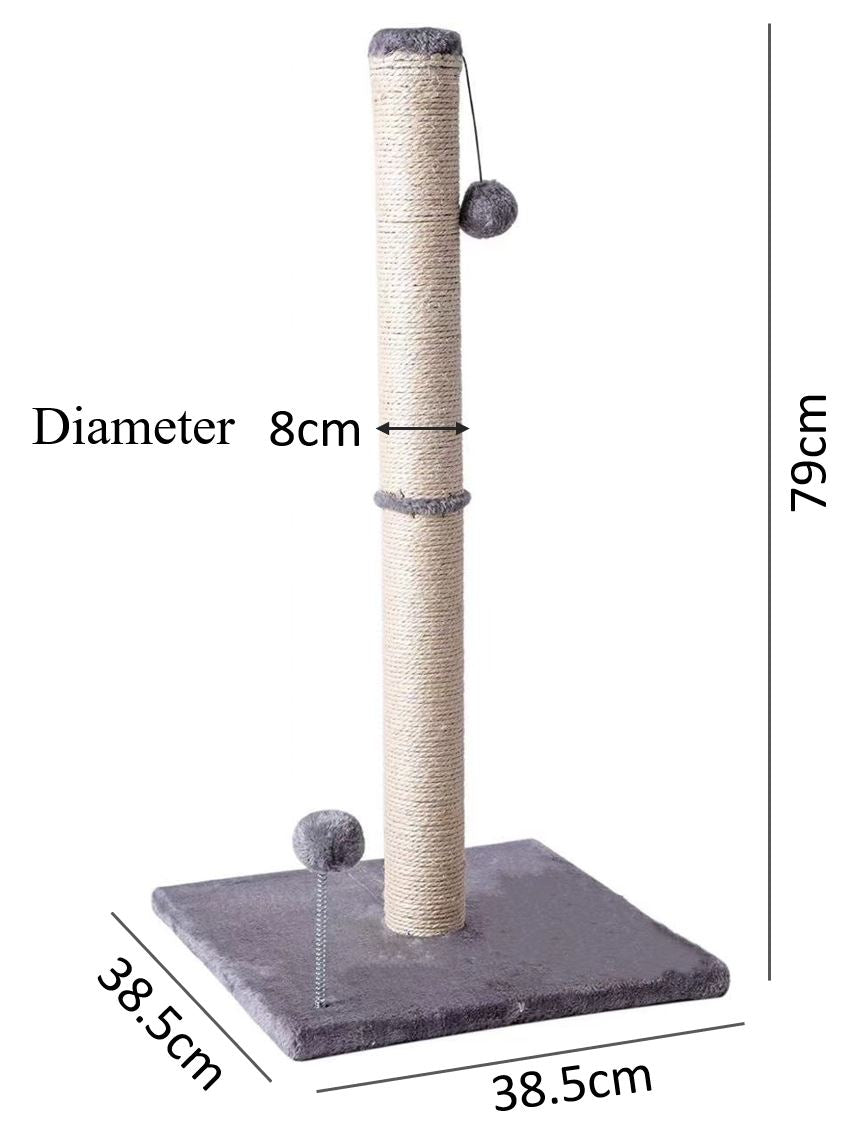 79cm Grey Cream Cat Post