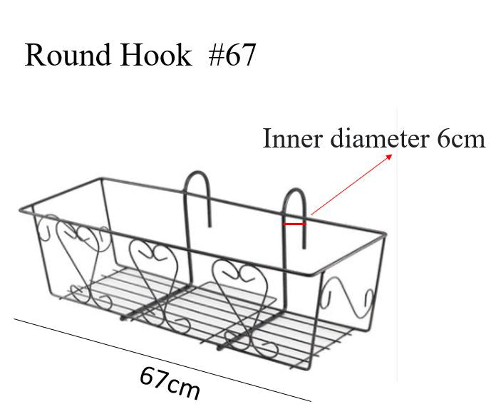 Metal Basket Plant Rack