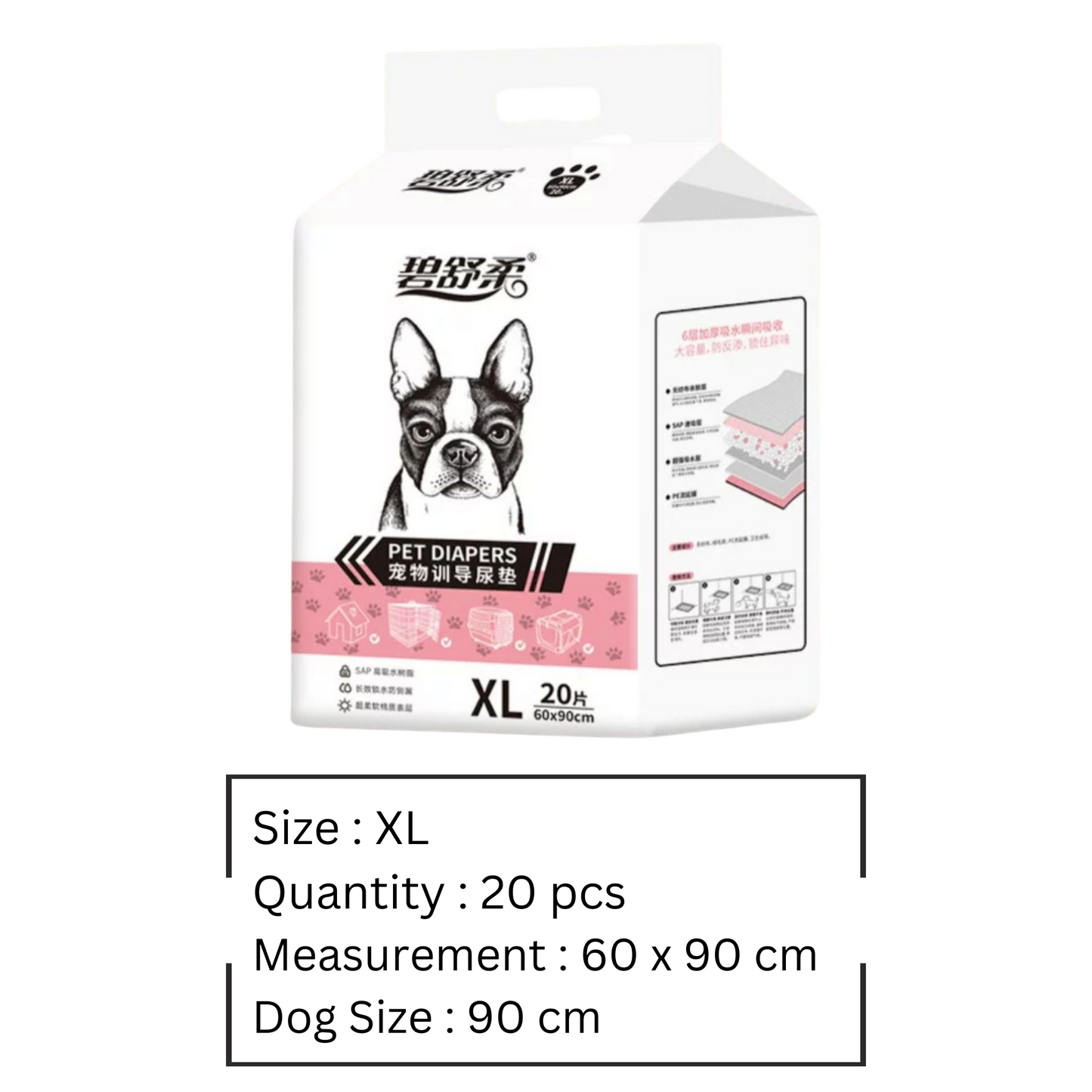 Absorbent Pee Pad