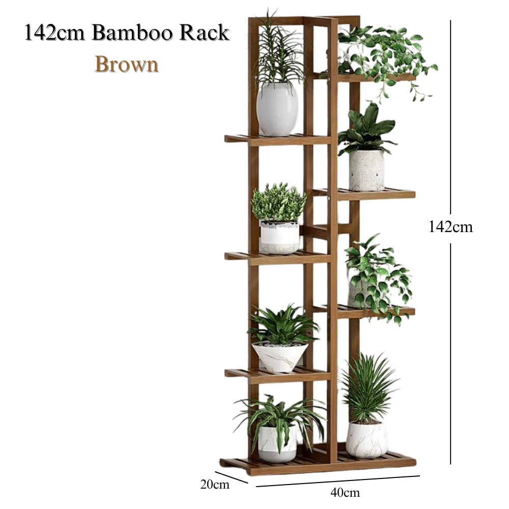 Brown Bamboo Plant Rack 142cm