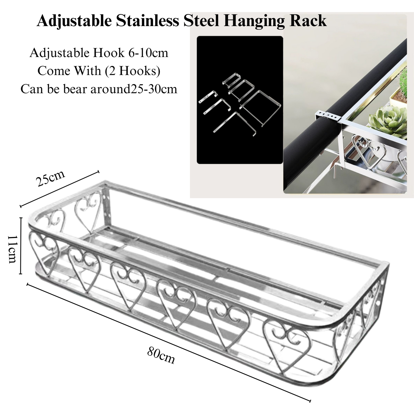 Stainless Steel Hanging Basket Rack