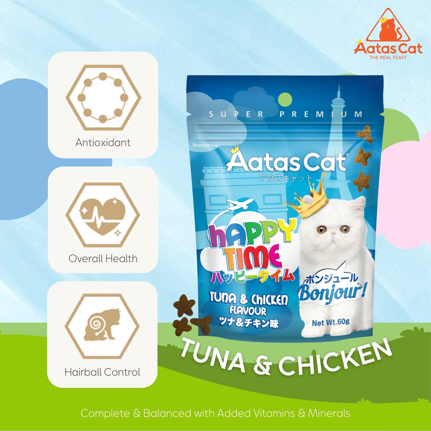 Aatas Happy Time Treats 60g (Bundle of 2)