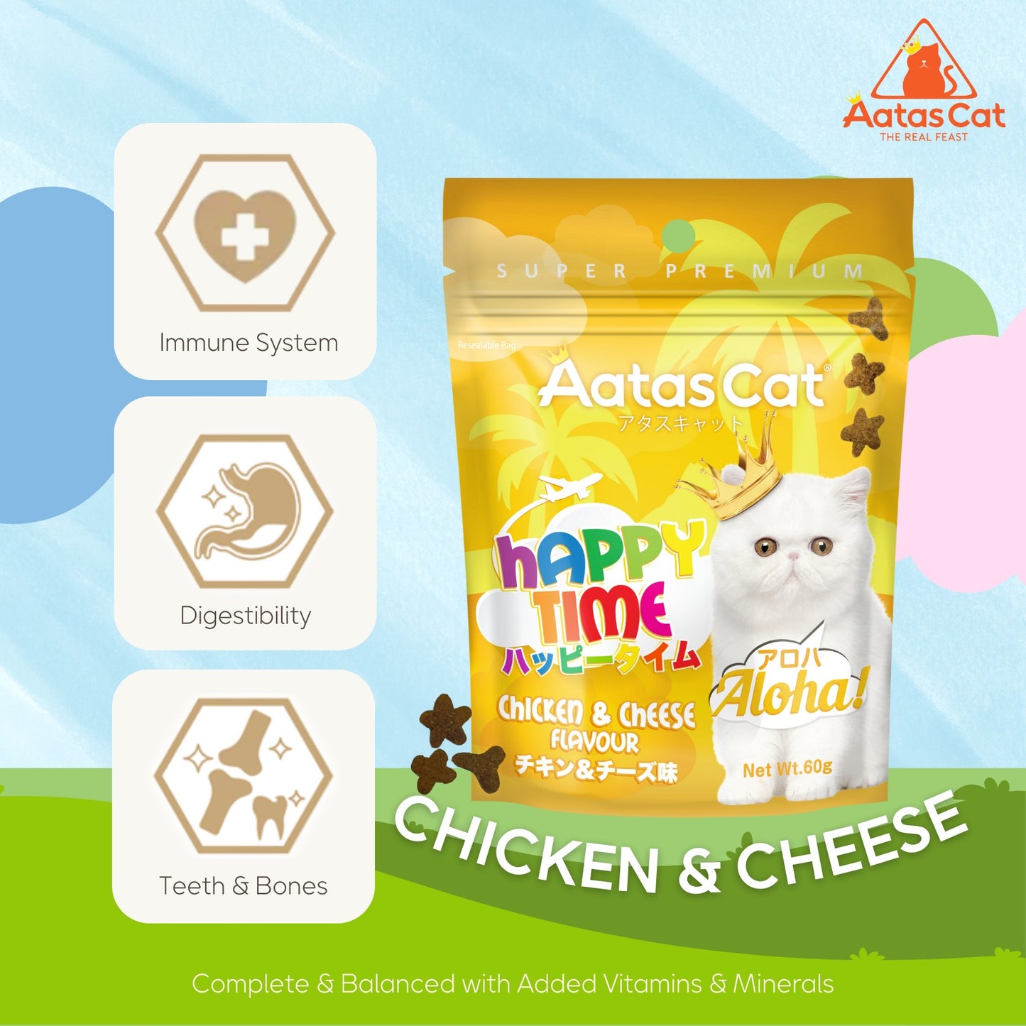 Aatas Happy Time Treats 60g (Bundle of 2)