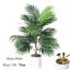 Artificial Areca Plam 75cm Tall in White Pot