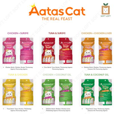 Aatas Cat Crème Purée Smooth Creamy Purée (14g x 4 sticks)