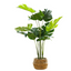 Artificial Medium Monstera Plant - Light Stone Pot (60 cm)