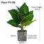 Artificial Small Potted Plant - Grey Pot (37 cm)