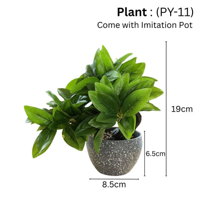 Artificial Mini Potted Bonsai Plant in Plastic Pot
