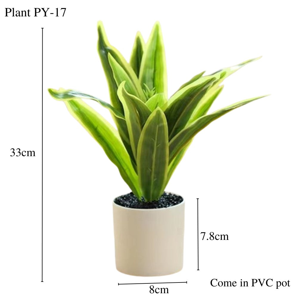 Artificial Small Potted Plant - White Pot (27 cm)