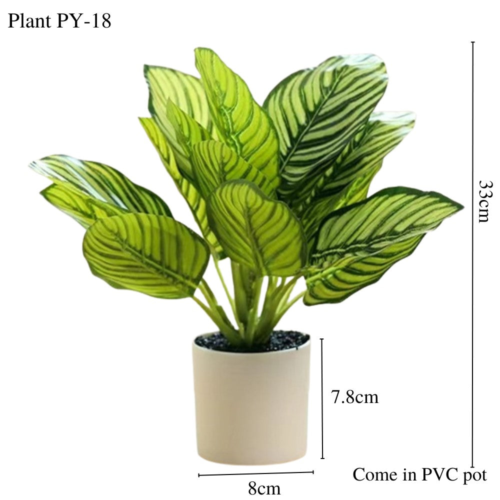 Artificial Small Potted Plant - White Pot (33 cm)