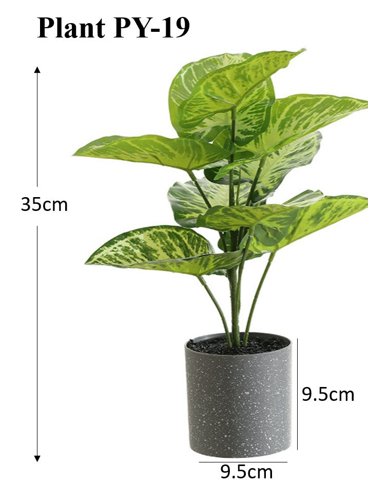Artificial Small Potted Plant - Speckled Pot (35cm)