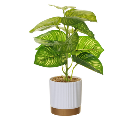Artificial Small Potted Plant - Light Ceramic Pot (30 cm)