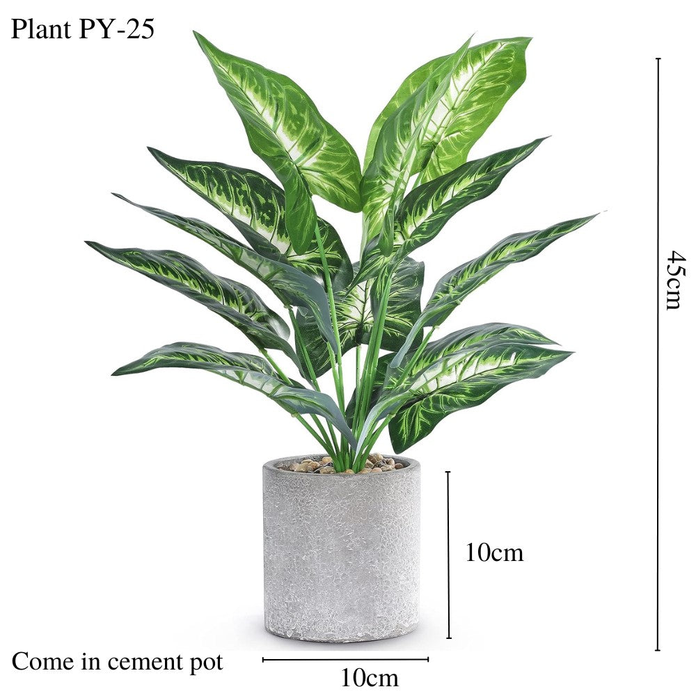 Artificial Small Potted Plant - Grey Pot (45 cm)