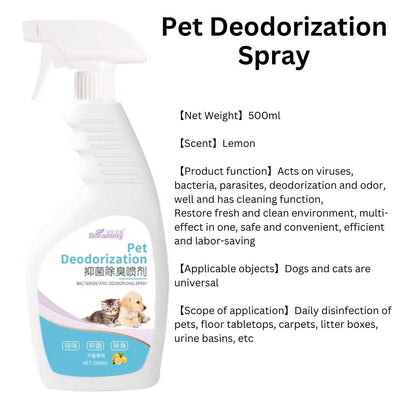 Pet Odor Eliminator Deodorant Spray (Lemon)