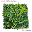 Artificial Wall Plant Panel Backdrop UV-02