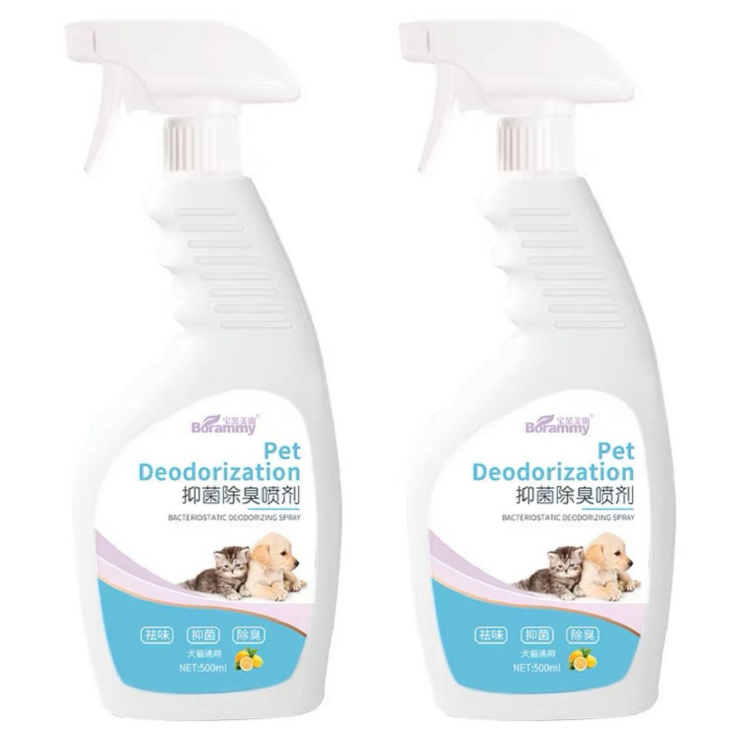 Pet Odor Eliminator Deodorant Spray (Lemon)