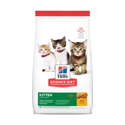 Hill's Science Diet Kitten Chicken Recipe Dry Cat Food 1.58kg