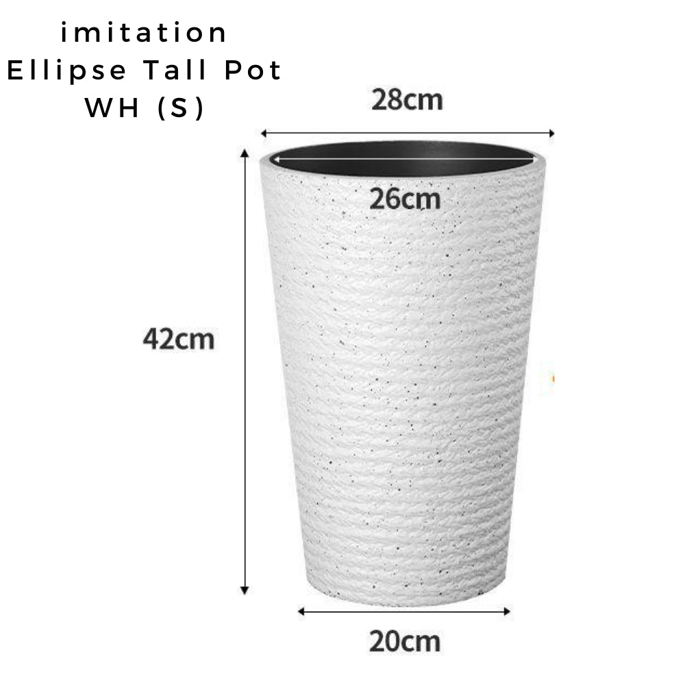 Ellipse Tall Imitation Cement Pot (White)