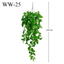 Artificial Hanging Vine For Wall Plant