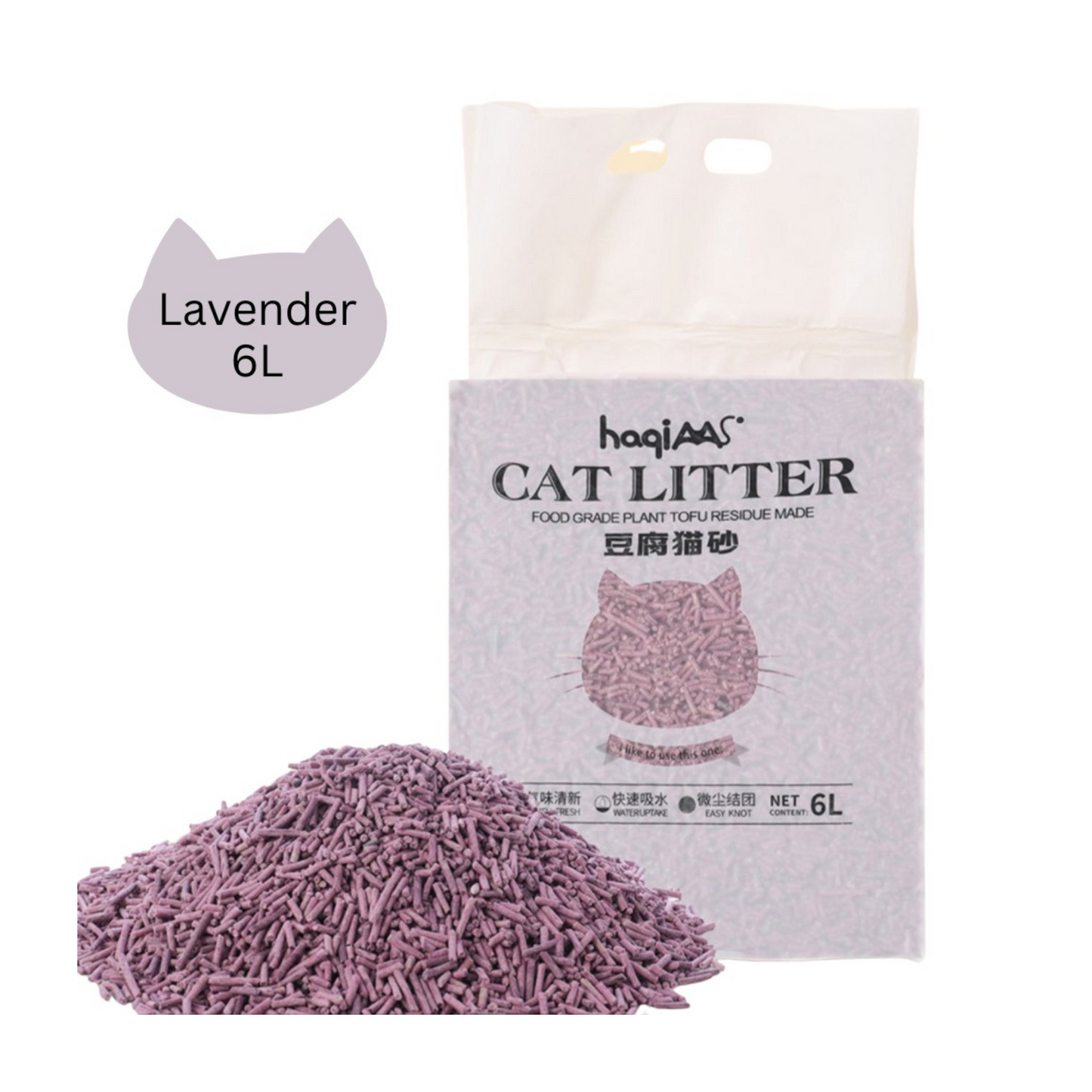 Flushable Cat Litter 