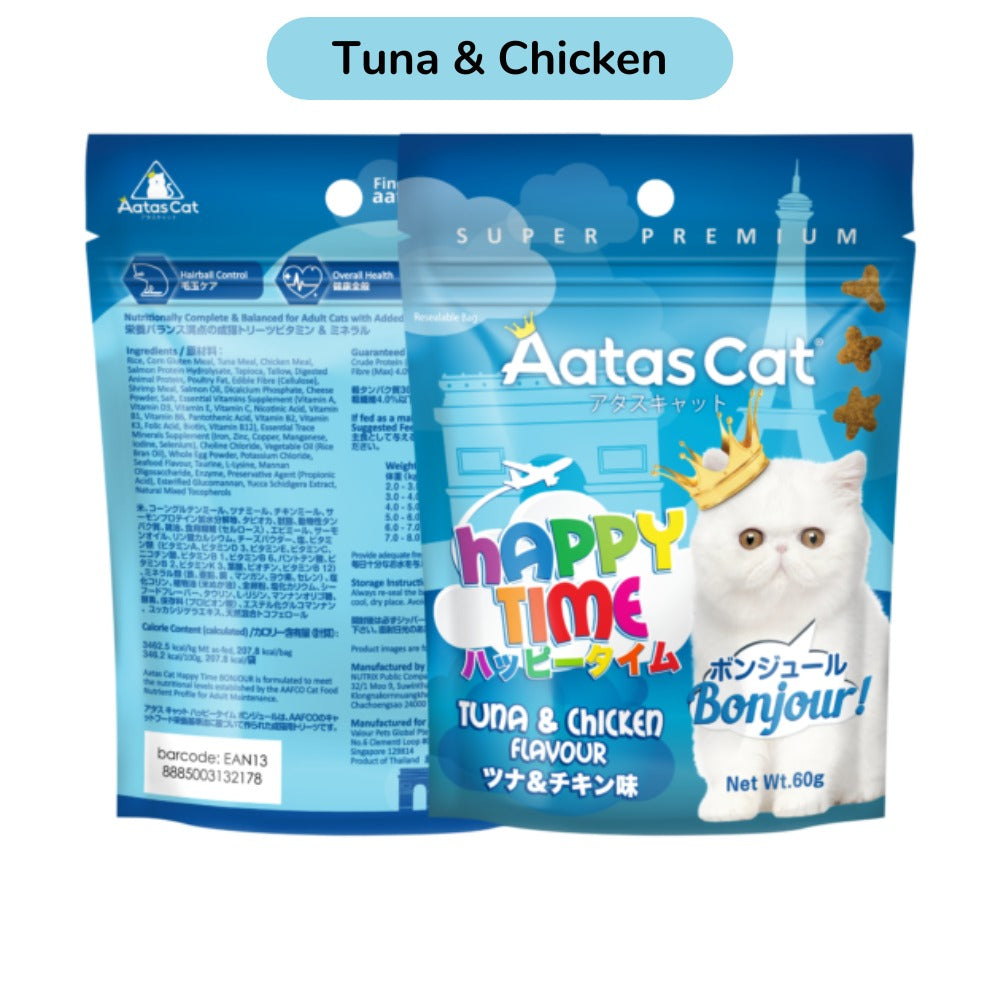 Aatas Happy Time Treats 60g (Bundle of 2)