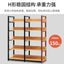 4 Tier Wooden Plant Rack (Metal Frame)