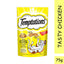 TEMPTATIONS Cat Treat Pocket Snack 75g