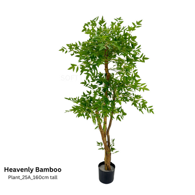 Artificial Ficus Plant 160cm